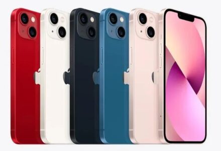 iPhone 13新一轮降价开启，还没买的赶紧！-电影天堂工具站